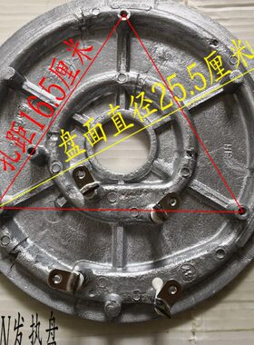 型3623加热WL28L板LL13瓦盘10L发L0L818加厚包邮160电饭煲锅L升45