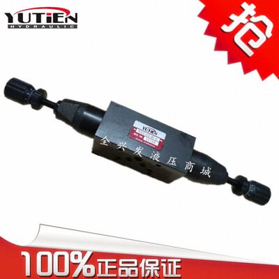 3-S  RVI0P3油1T2---S调节-EP--双3-  S-00Y3田W U手柄台湾PRVNRV