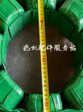 -M0-0 w 子磁陆 K50P发电机40千4P-050  4350马拉松定40M励-瓦用0