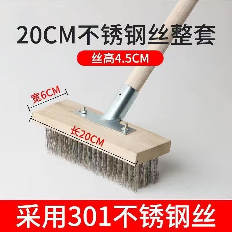 不锈钢刷子长柄钢丝刷洗地地板刷长柄地O板硬毛刷子铁刷青苔
