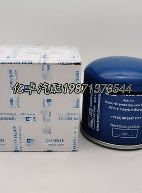 P114527AD1A504976F/滤芯4130 9IIF 干413025 37IIII375 B00 燥37