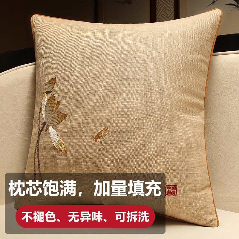中式抱枕沙发客厅大号靠垫中国风床头靠背垫含芯大U号护腰靠枕腰