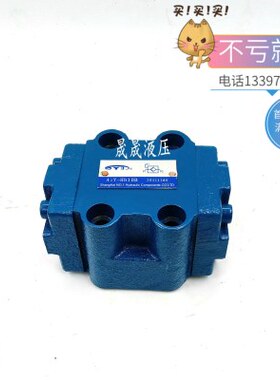 Y-B 20Y-10Y-b阀HA1 H单向阀HY-BA1 A1 保压a1bA2HBa10B0