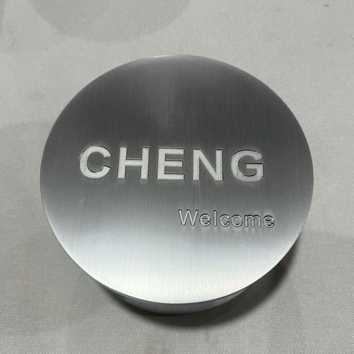 定制中式整圆玻璃门拉手酒店包厢z推拉大门把手定做LOGO刻字木门