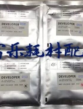 8 适合 12885M8 0 012M8 41385京瓷4显25 2413 0 208器影载体