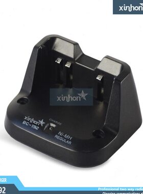 海能达对讲机TC720 TD500 PD500 PD560 780 PT580H充电器 CH10A07