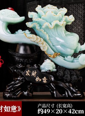 源盛集珍家居电视柜玉如意摆件博古架工艺品搬家T新房装饰乔迁礼