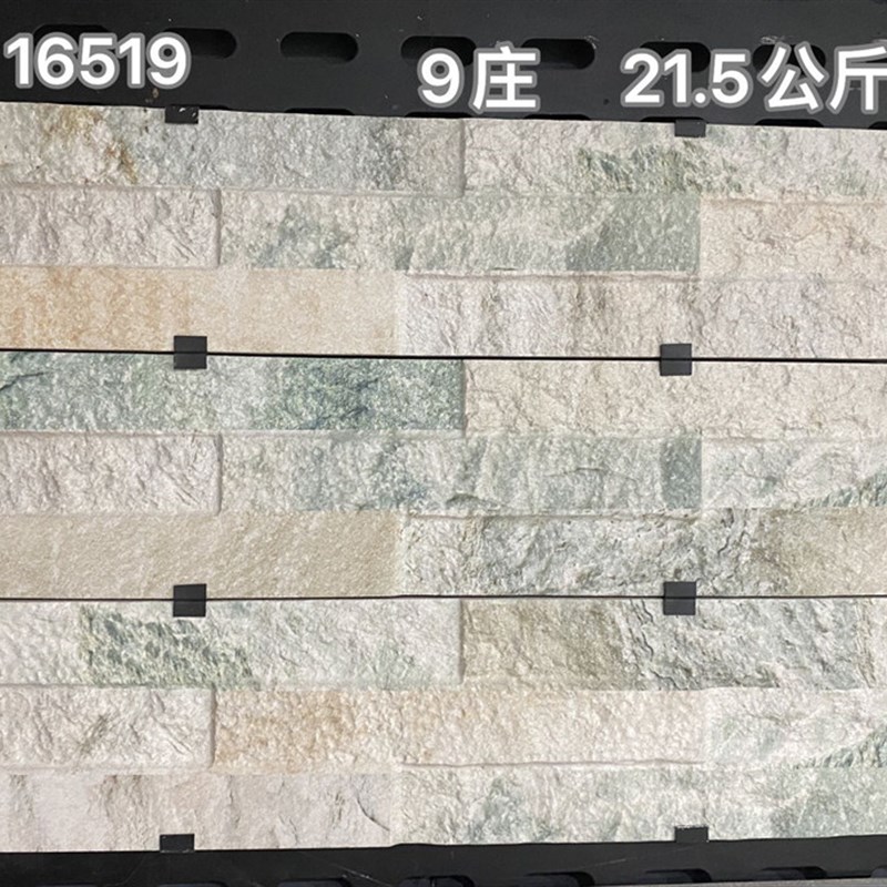 文化石外b墙砖瓷砖150x600电视背景墙室外花园阳台流水石抗冻墙砖