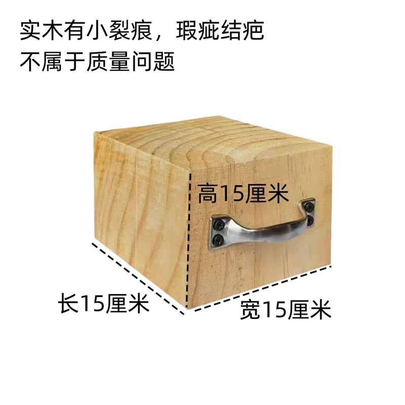 枕木吊车支腿e千斤顶汽车货车大梁承重木方正方体长方体实木垫木