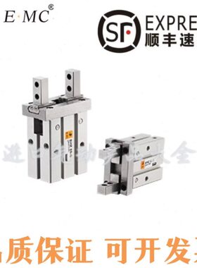 S25HH-气动行20/16亿太诺20Z1S手Z/Z/AH0  S/平/10SSSB25/S-指/16