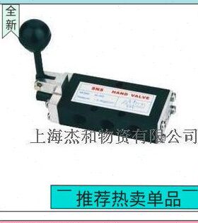 402手动阀SSH  40精品NS2A  40H3A   HH340-SH神驰- S-系列SS-