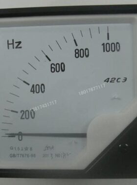 HC5m10 42直仪表Z表 0变频器指针3-流 /频率式A0电流用