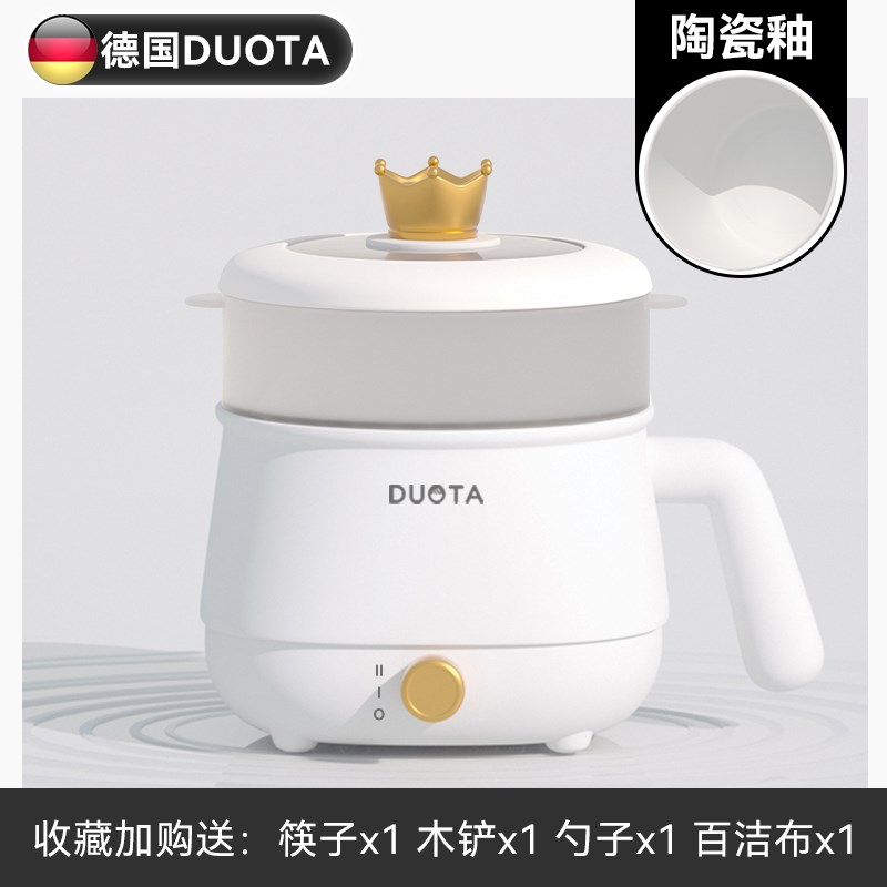 电饭煲迷b你家用饭煲小型电饭锅小多功能1一2人炒菜一体煮饭锅单