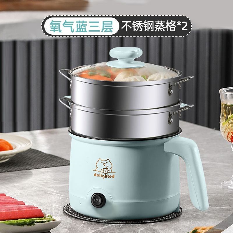 德国多功能电煮锅家用电饭煲双重断电保护电炒锅不U粘电热锅电热