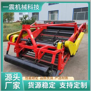 花生收获机根茎类收获机起垄平地两用花生收割机出花生机拔花生机