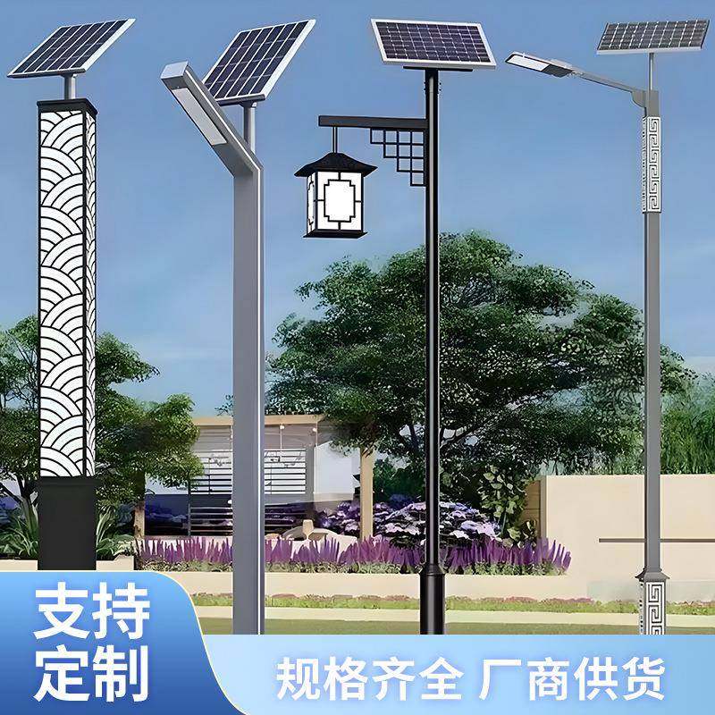 太阳能路灯60W免布线农村道路照明太阳能庭院灯厂家直销,家装灯饰光源,景观庭院灯饰,淘宝优惠券,粉丝福利购,淘宝优惠卷