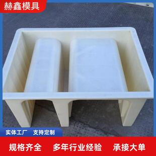 水泥混凝土预制铁路隧道电缆槽盖板模具U型槽排水沟水槽单槽模板