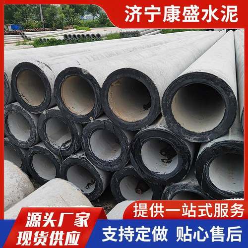 现货预应力12米水泥钢筋混凝土电线杆高标准锥形根部法兰水泥杆