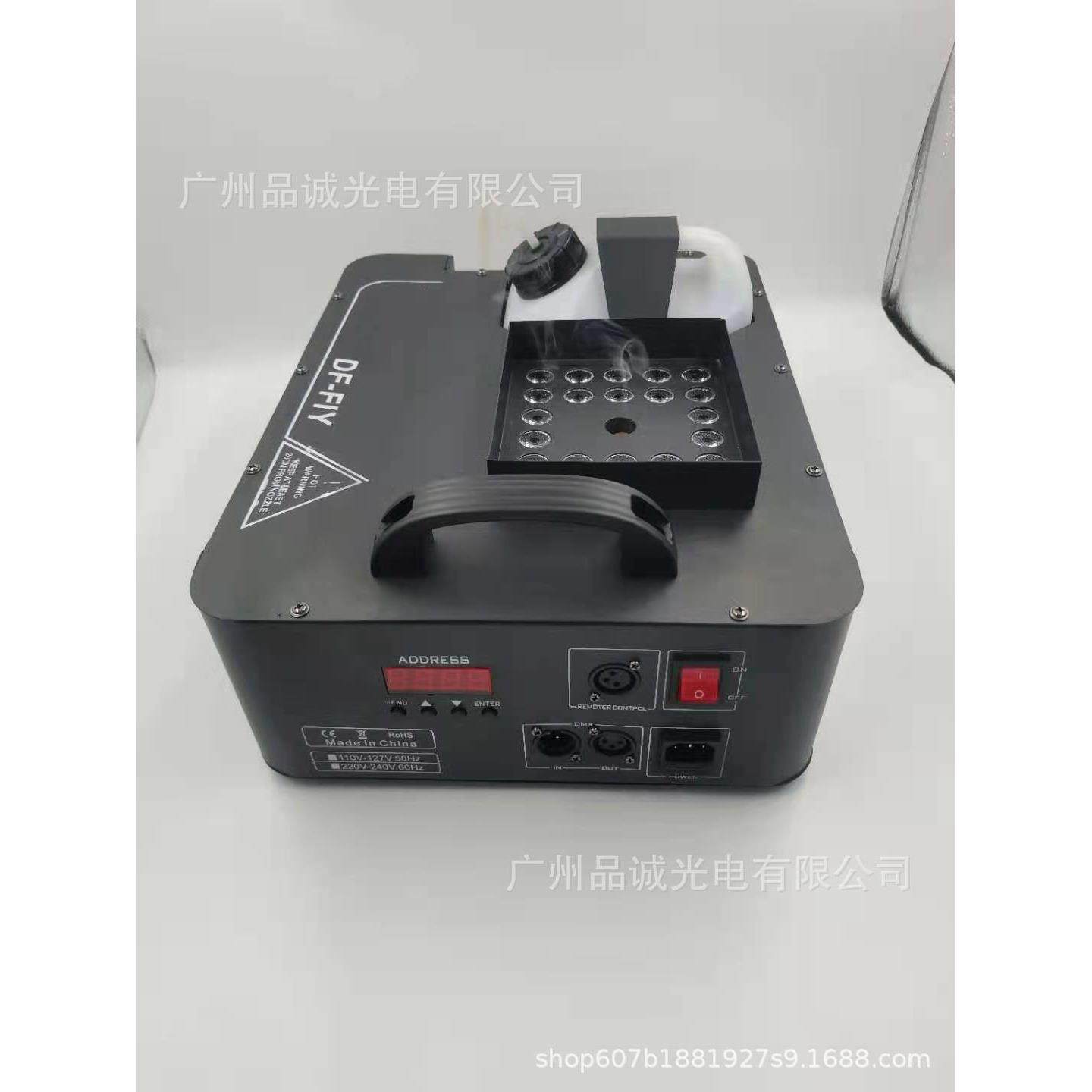 24颗上喷烟雾机,家装灯饰光源,线性灯,淘宝优惠券,粉丝福利购,淘宝优惠卷