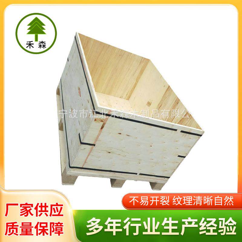 葡萄酒木箱手提钢边木箱包装葡萄酒物流木箱胶合板机械熏蒸木箱