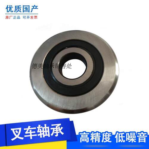 RF叉车轴承80607KT尺寸35*102*25合力杭叉用门架滚轮轴承