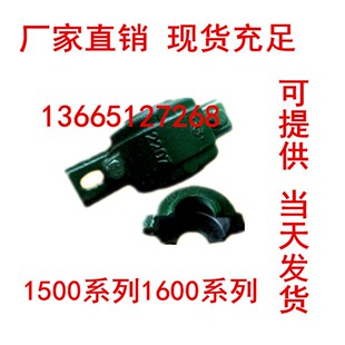 轴承座 2203 1503 2204 1505 2206 1507 2208 1509 2210 1511