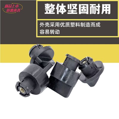 油锯伐木锯通用配件锁母空滤器外壳固定螺丝58/52汽油锯旋钮螺母