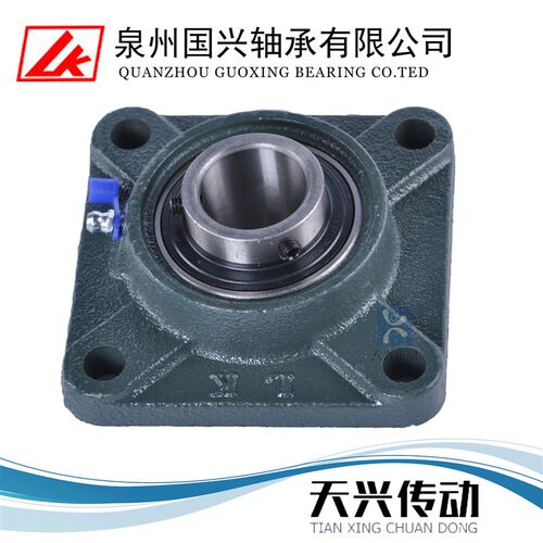 LK带方形座外球面轴承UCF313/314/315/316/317/318/319/320重型