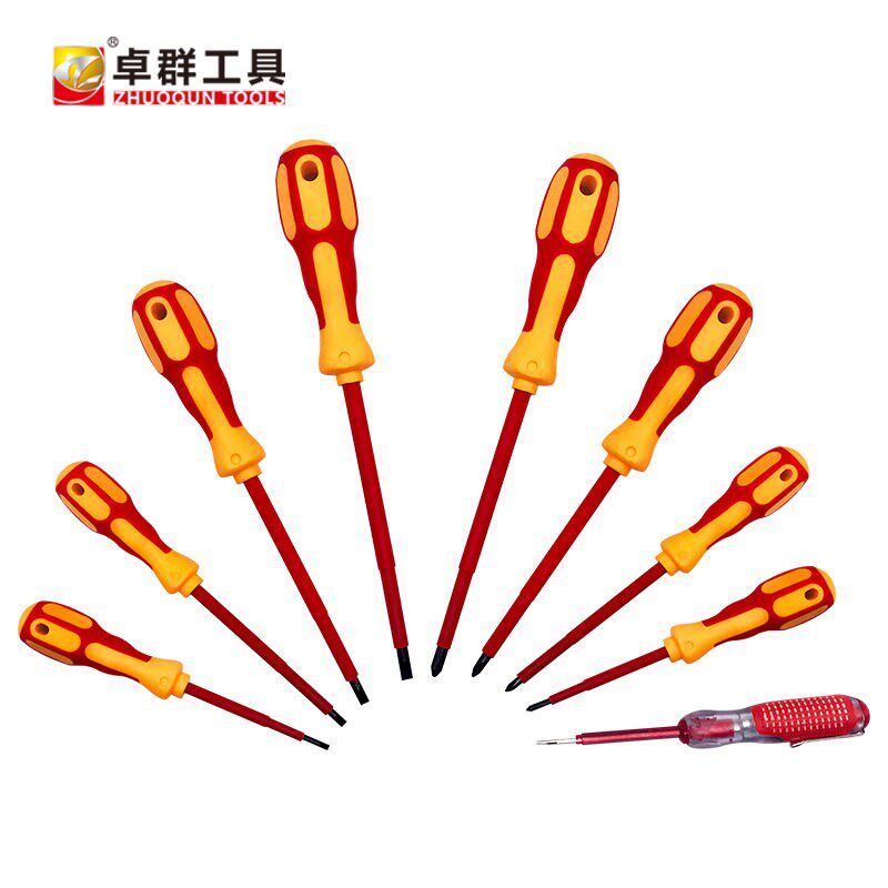 9合一磁性批头十字一字电工批多苗木固定器/支撑器