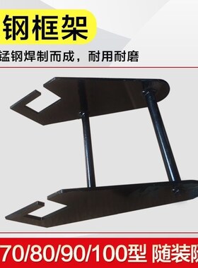 混凝土抹光机行走轮水泥收光机电抹子抹平机行走滚轮可装卸轮子