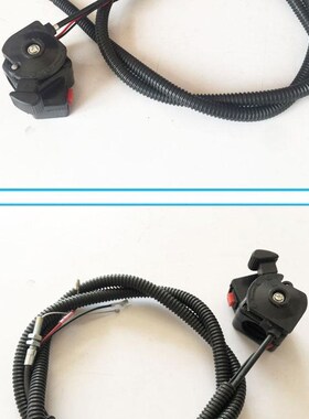 振平尺配件油门拉线熄火开关汽油震动尺混凝土整平机抹平机震平机