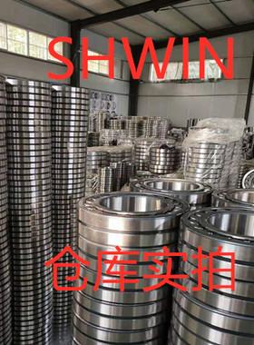 调心滚子轴承24120 24122 24124 24126 24128 24130 24132 CA/W33