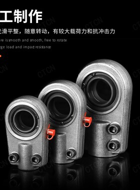 焊接油缸耳环关节轴承GK17 20 25 30 35 40 45 50 60 70 80DO