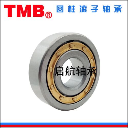 天马TMB圆柱轴承N NU NJ RN NUP NF1044 1048 1052 203 EM C3 4