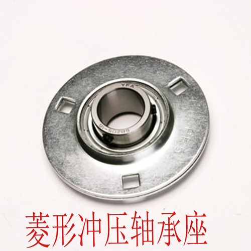 整套钢板冲压菱形轴承座+SB轴承 PFL203 204 205 206 207 208