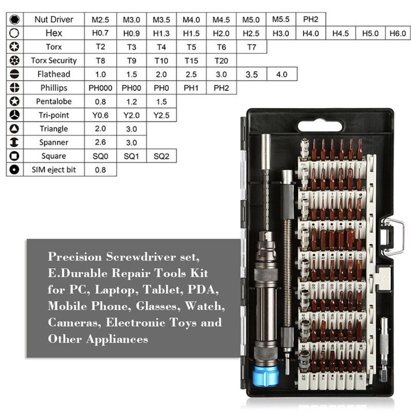 60合一带磁S2钢升级版iPh苗木固定器/支撑器