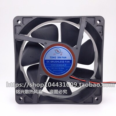 TX 同鑫 TDR12038SMLP 24V 0.25A 12cm 12038 散热风扇