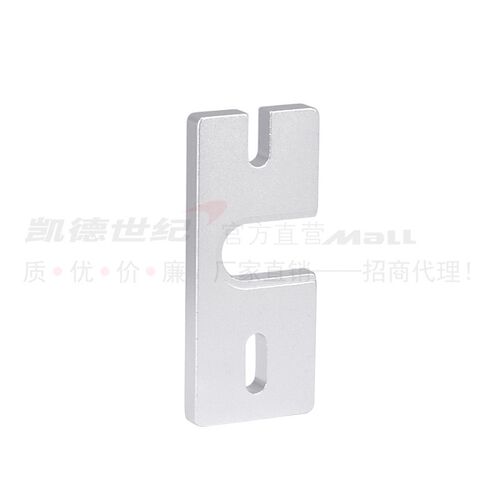 3D打印机配件 Reprap Kossel E3DV5/V6热端长方形固定铝板喷砂氧