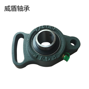 可调菱型外球面轴承带座UCFA204 UCFA205 UCFA206 UCFA207 208