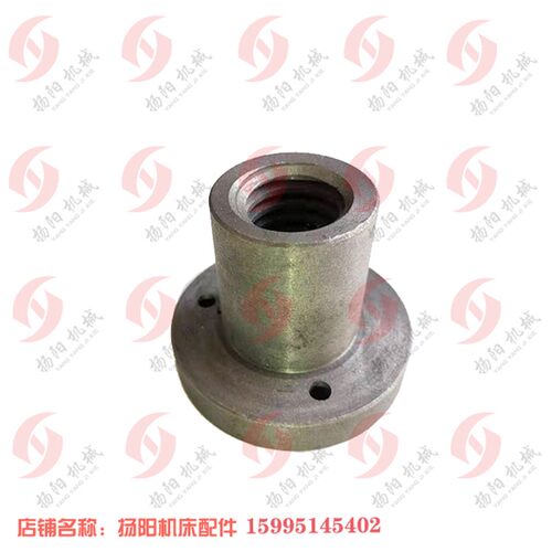 云南机床/宝鸡CY6140/CS6140/6150尾架丝杆3022尾架罗母3005 螺母