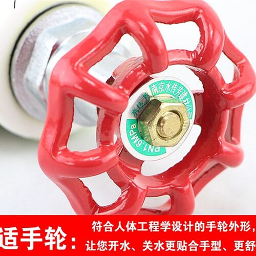 ppr截止阀20ppr升降式球阀25阀门 32 4分6分1寸截止阀PPR水管阀