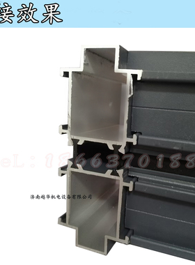 端面铣床中端铣刀160*6.5/200*6铝合金锯片32内孔门窗中挺的刀片