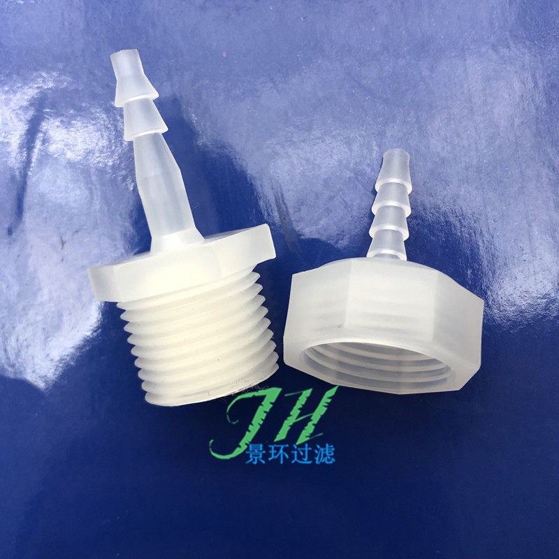 可拧盖换滤材PP滤器棉芯气体过滤海绵吸油过滤不锈钢网160目4mm头