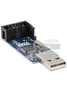 51AVR 编程器 ISP下载线 USB ASP下载器 usbisp烧录器 下载线测试