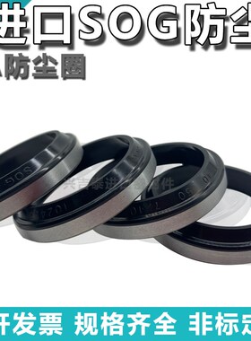 进口DKB/GA骨架橡胶加铁壳防尘圈60*68/70/72/75*5/7/10双唇防尘
