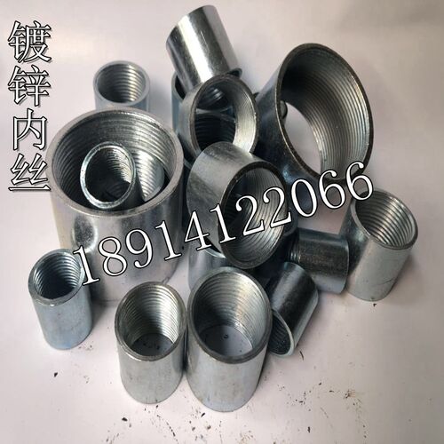 加长镀锌外丝/碳钢圆管外丝/丝接/接头DN15 20 25 32 40 50