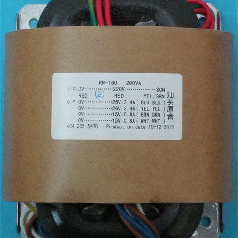 R型电源变压器200W 双32V+双15V R牛 音响变压器 铜线