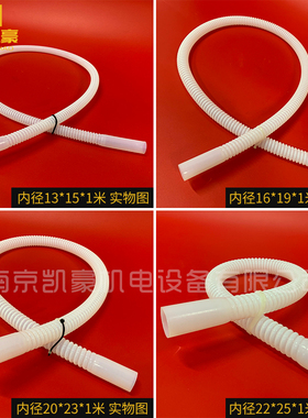 进口材料DN20 25 32 40防腐四氟软管 特氟龙波纹管 四氟波纹管