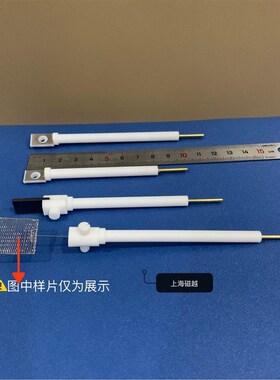加长(JC)JJ110多用电极夹  四氟电极夹 电化学电极夹 铂电极夹