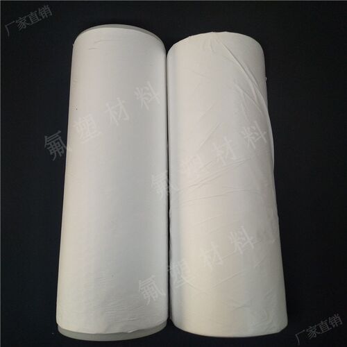 锂 锌 铝  燃料电池专用隔离防水透气膜 EPTFE耐腐蚀 绝缘薄膜